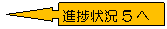 E󐁂o: i5