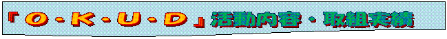 t[`[g : :    