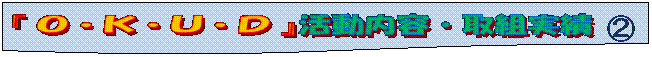 t[`[g : :     A