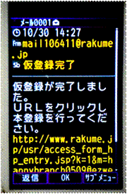 DSC01996.jpg