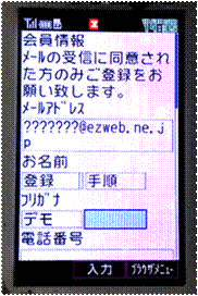 DSC01996.jpg