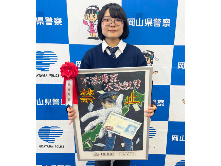 美術部の活動写真