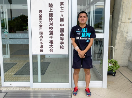 陸上競技部の活動写真