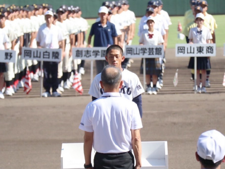 野球部の活動写真