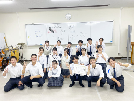 吹奏楽部の活動写真