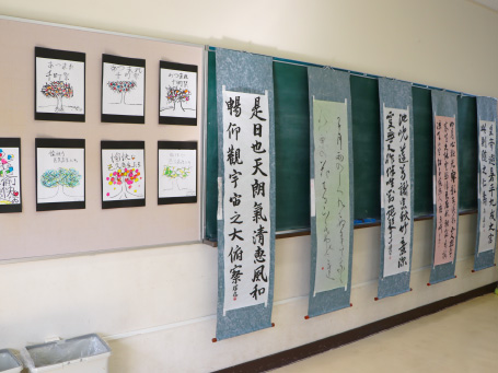 アート書道部の活動写真