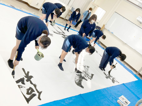 アート書道部の活動写真