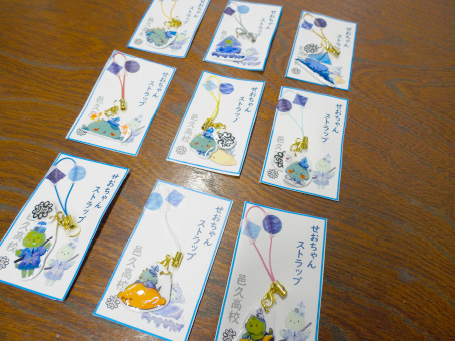 生活創造部の活動写真