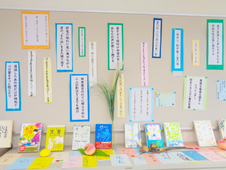 文学部の活動写真