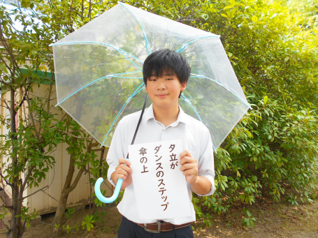 文学部の活動写真