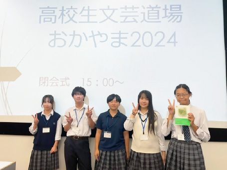 文学部の活動写真