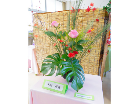 茶華道部の活動写真