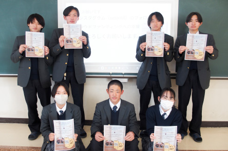 クラウドファンディングで地域活性化