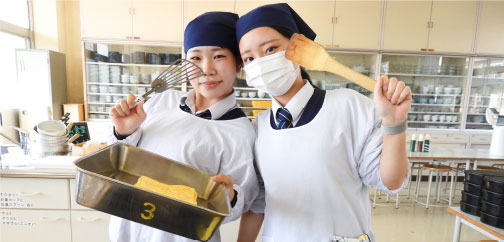 生活ビジネス科